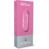 Нож-брелок Classic SD 0.6223.51, розовый